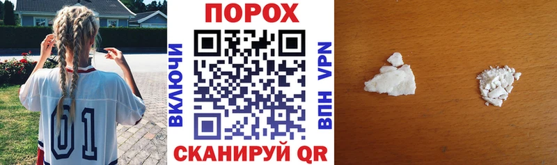Купить Мамадыш Amphetamine Premium
