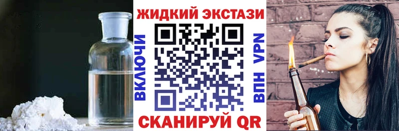 Купить где  Мамадыш  БУТИРАТ бутандиол 