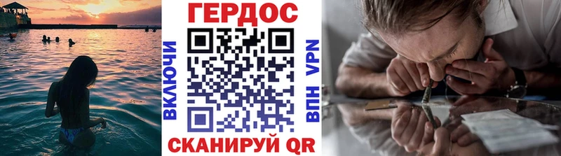 Купить  Мамадыш  Героин афганец 
