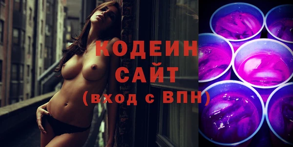 apvp Наволоки