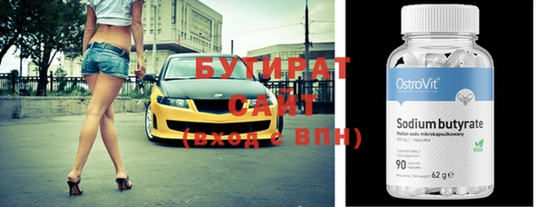 apvp Наволоки