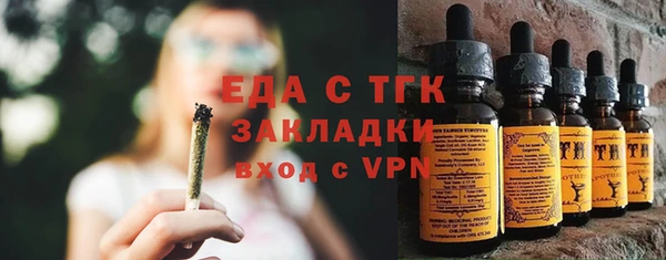 apvp Наволоки