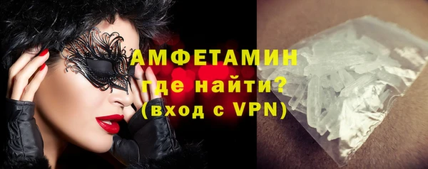 гидропоника Надым