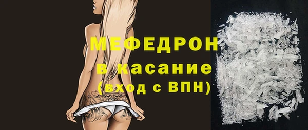 гидропоника Надым