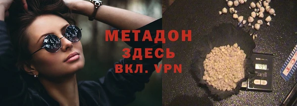 гидропоника Надым