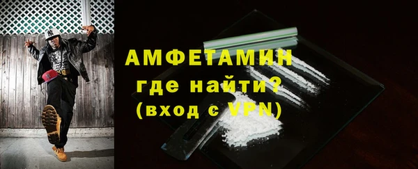 apvp Наволоки
