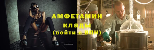 гидропоника Надым
