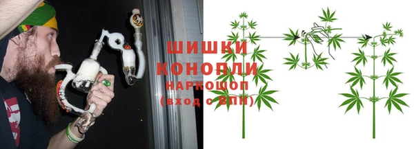 apvp Наволоки