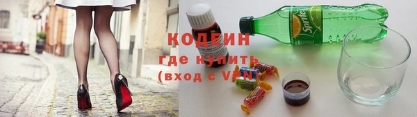 дистиллят марихуана Навашино