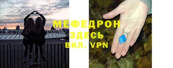 apvp Наволоки
