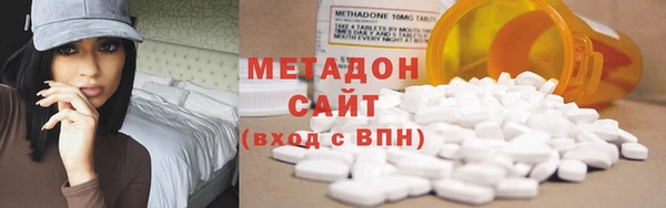apvp Наволоки