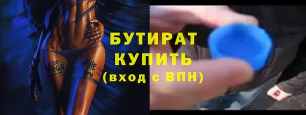 apvp Наволоки