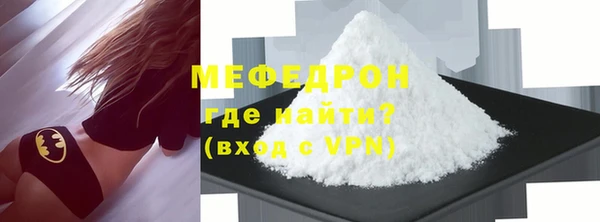 гидропоника Надым