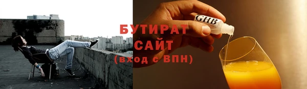 apvp Наволоки