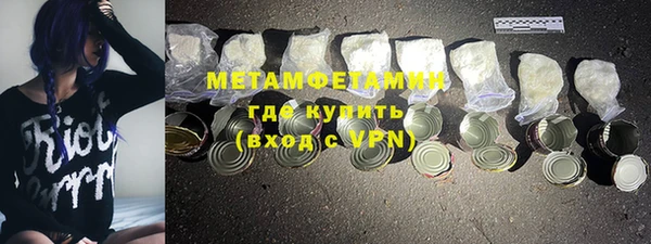 apvp Наволоки
