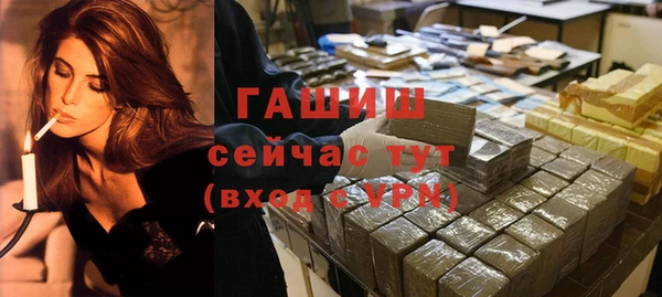 гидропоника Надым