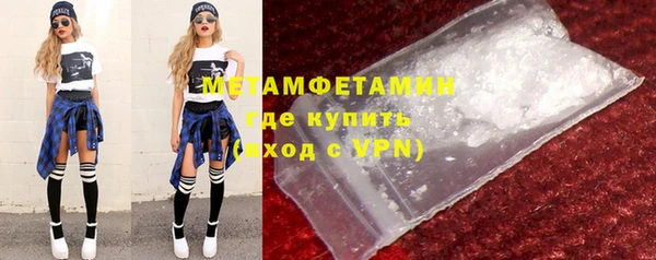 гидропоника Надым