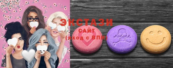 дистиллят марихуана Навашино