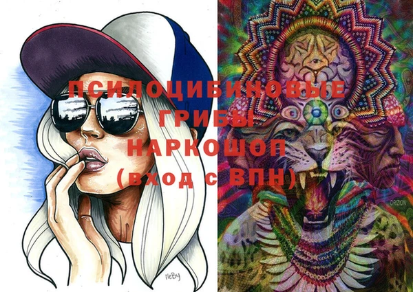 дистиллят марихуана Навашино