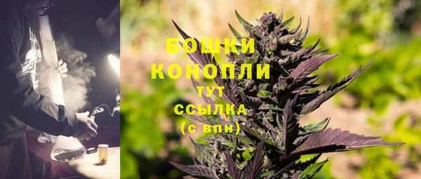 дистиллят марихуана Навашино
