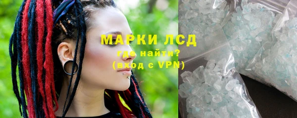 apvp Наволоки